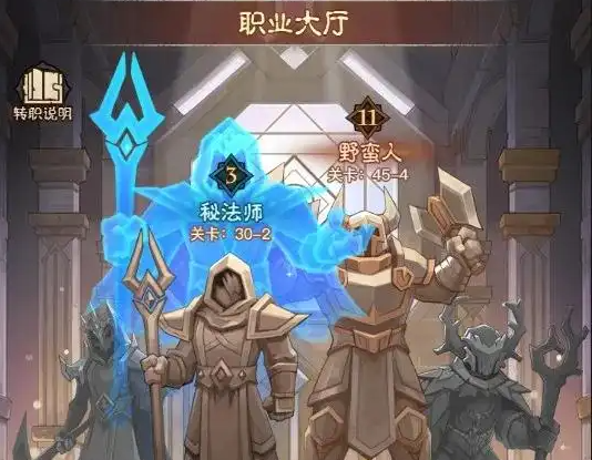微信图片_20250515103804.png