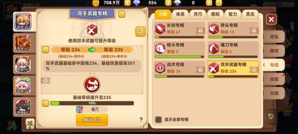 img_localize_7c180cd3b665c8fad657613f6e71e11a_2400x1080_600x270.jpg