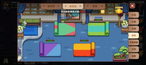 img_localize_6c241d32128cdd19ed5df6c79513cbe5_2400x1080_600x270.jpg